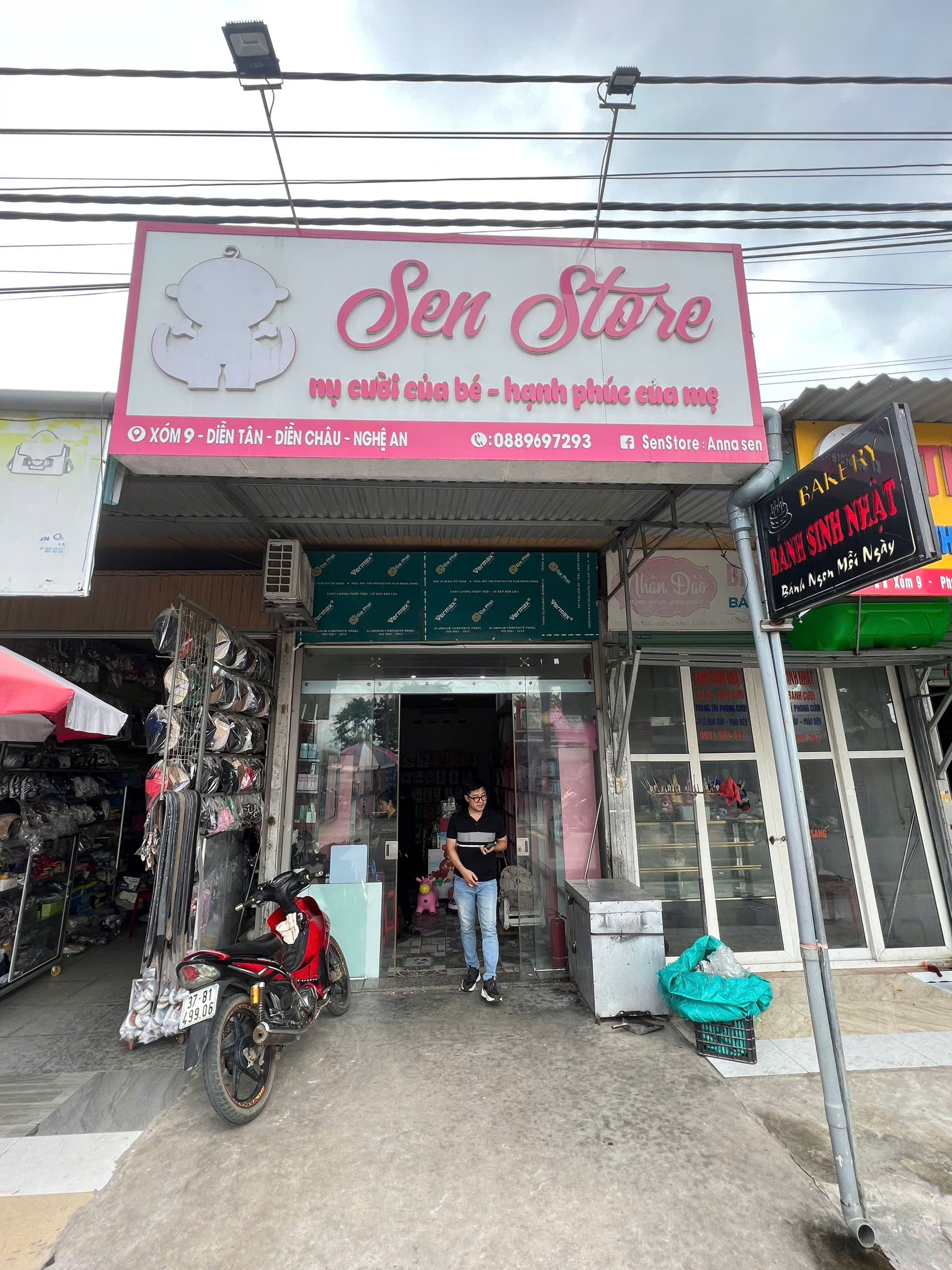 Sen Store